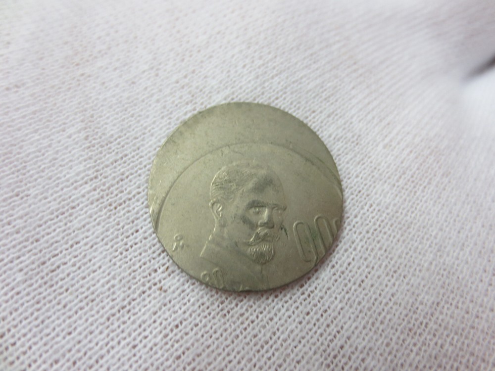 Mexico Off Center Stamp MINT ERROR