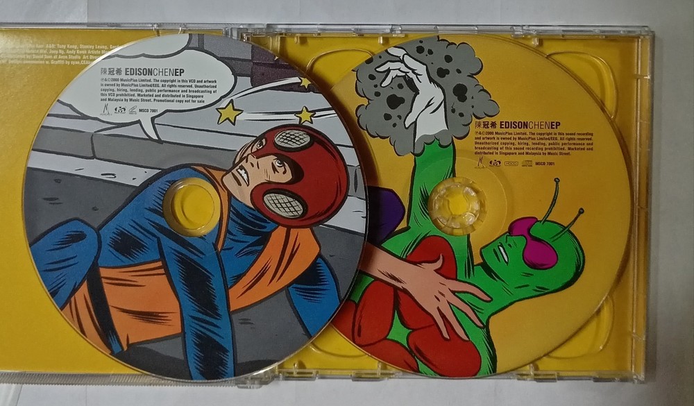 陈冠希 Edison Chen EP+VCD (531)