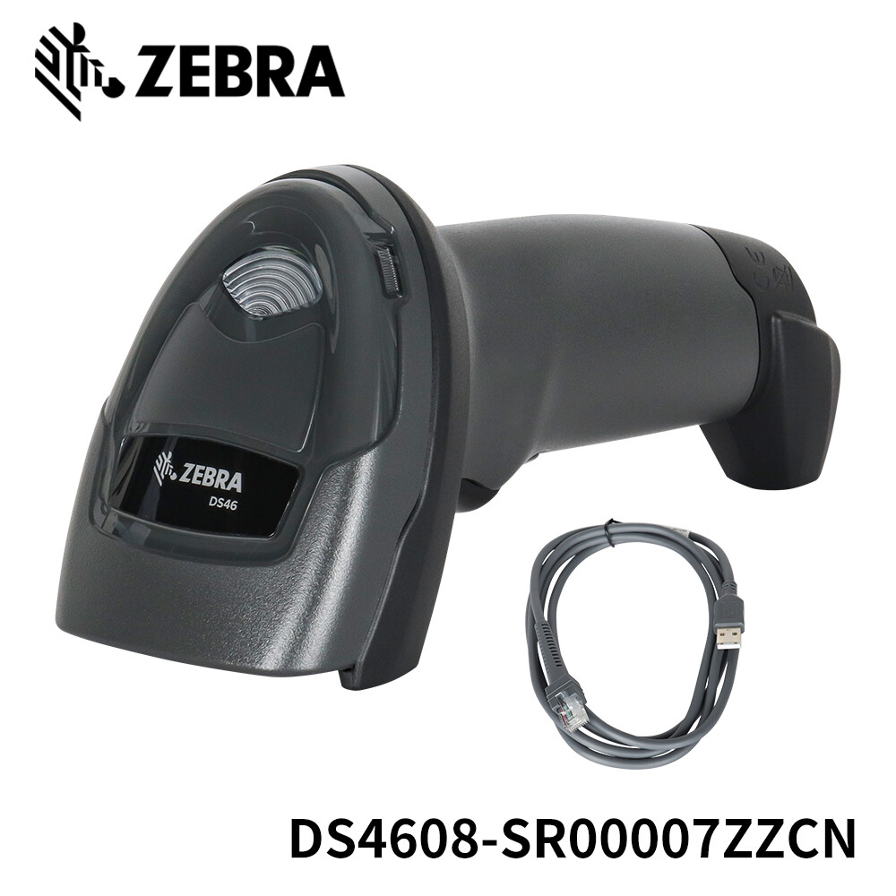 Zebra DS4608-SR00007ZZCN Standard Range 1D 2D Handheld Wired Barcode Scanner