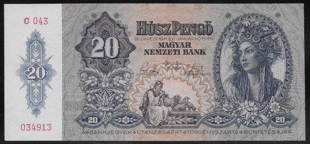Hungary P-109 20 Pengo 1941 Unc