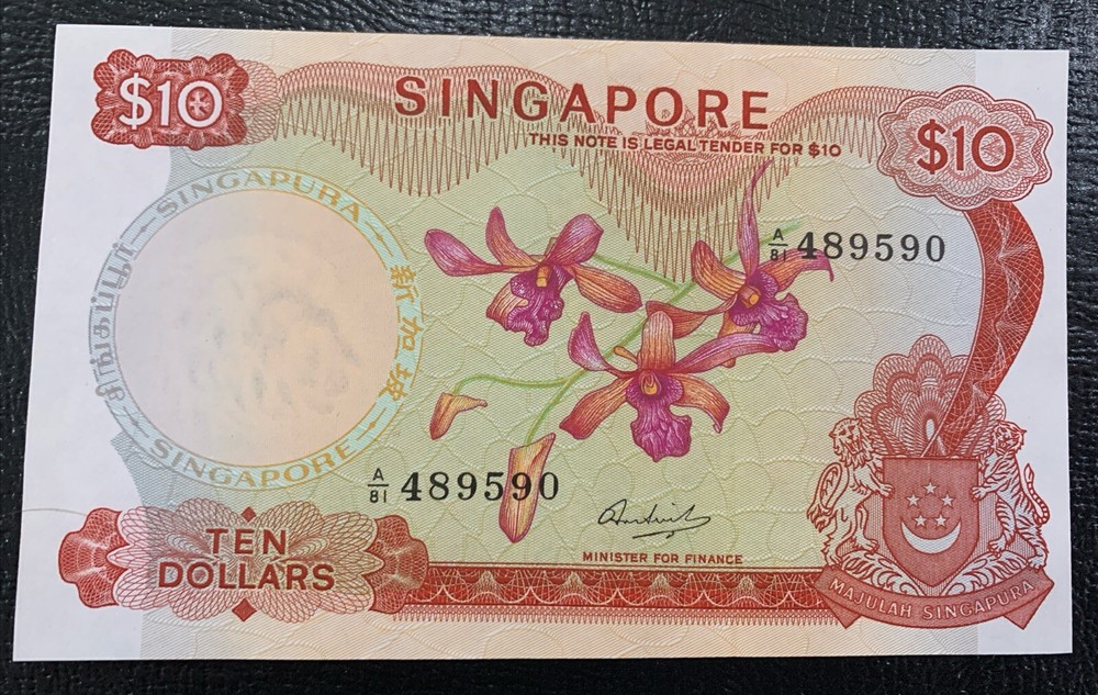 Scarce Uncirculated 1972 Singapore $10 Note #C3