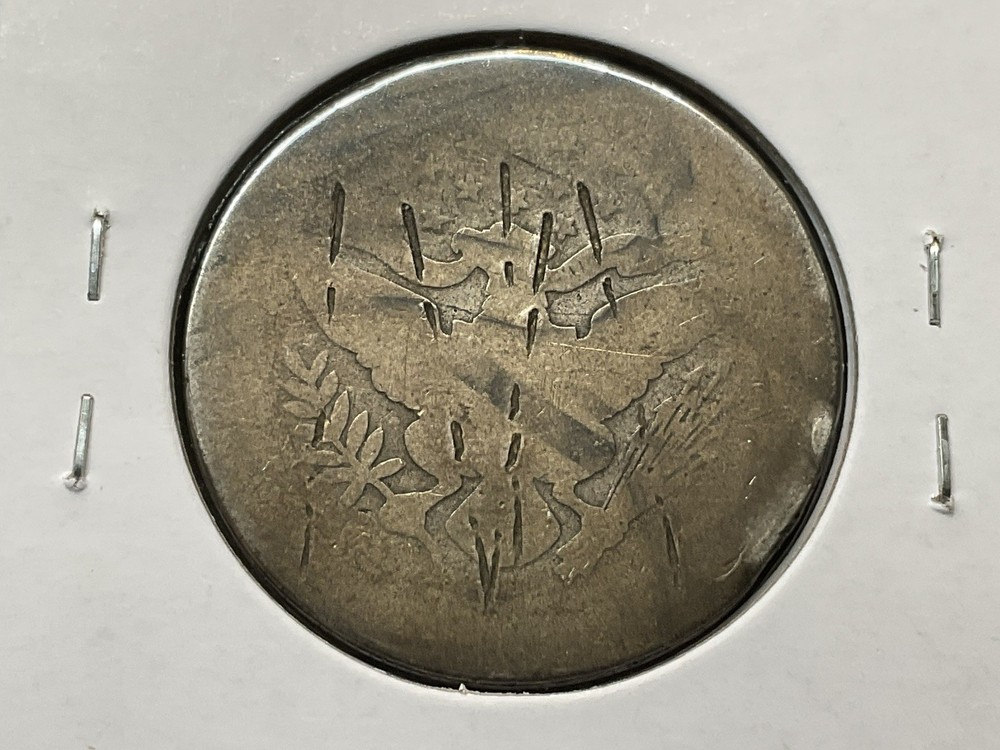 1892-S Barber Half
