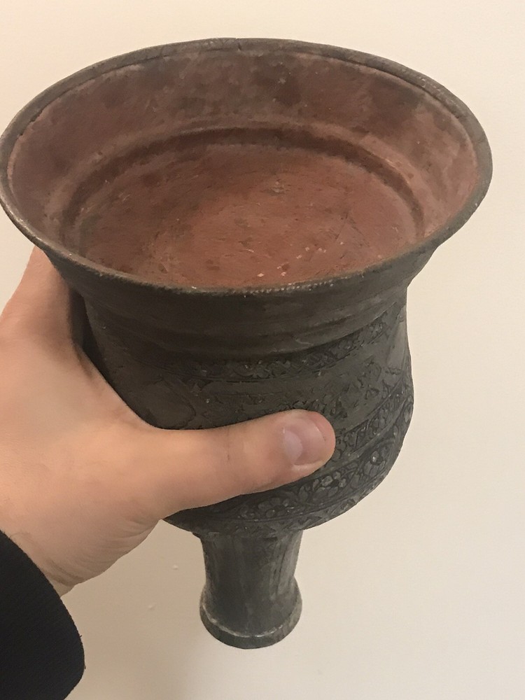 Antique Islamic Qajar copper