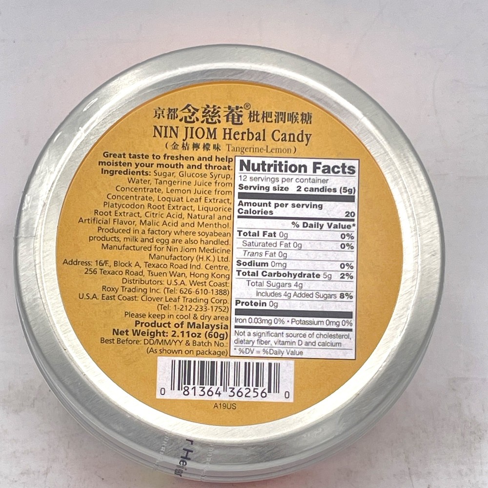 Nin Jiom Herbal Candy -Tangerine Lemon 60g京都念慈菴枇杷潤喉糖-金桔檸檬味