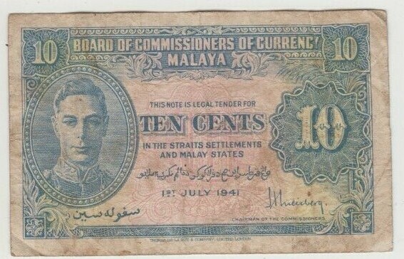 Banknote 1941 Malaya 10 cent in fine condition