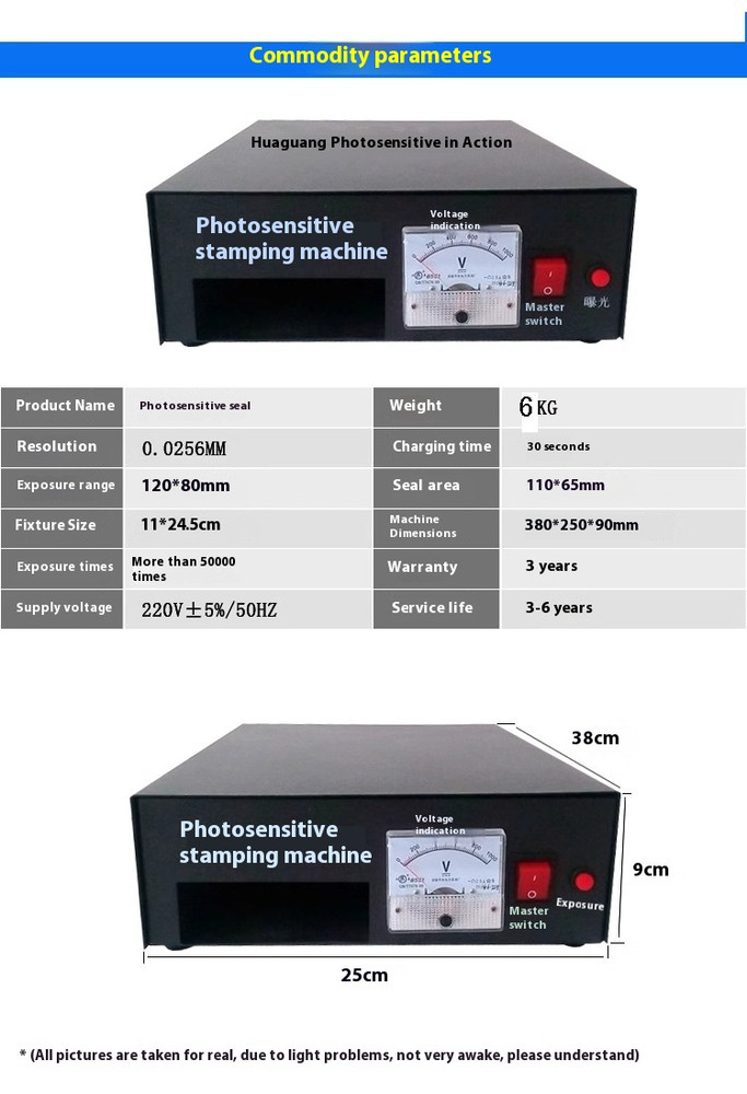 Digital Photosensitive seal Flash Stamp Machine Stamping Making Seal System