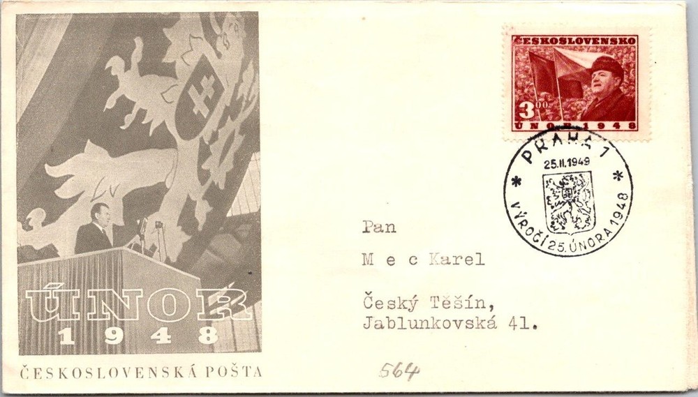 Czechoslovakia FDC 1948 Prague - J33522