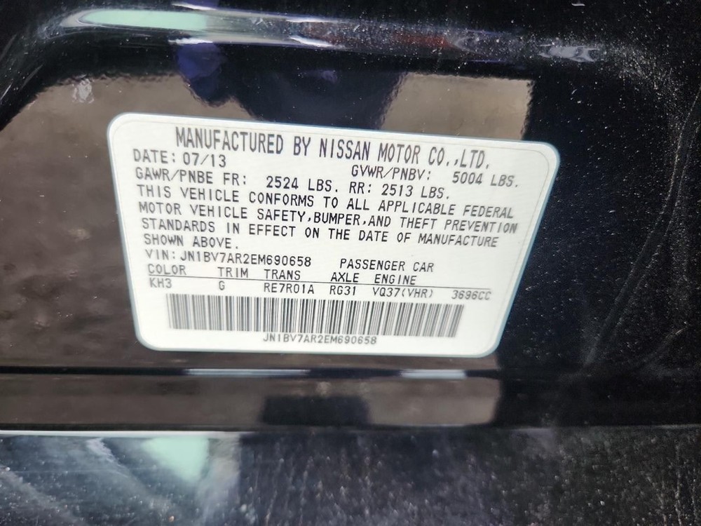 Q50 2014 Door Lock Actuator OEM