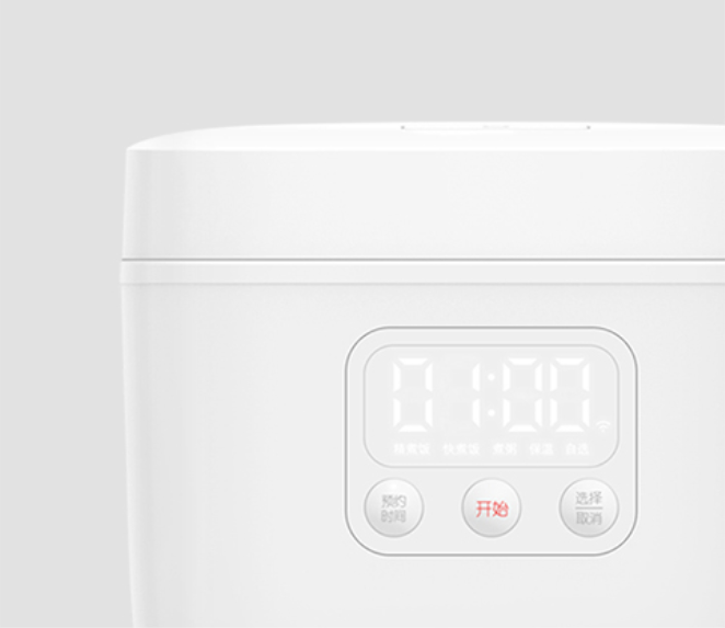 Xiaomi Rice Cooker 1.6L Multi Function App Control Non Stick 5 Layers Coating