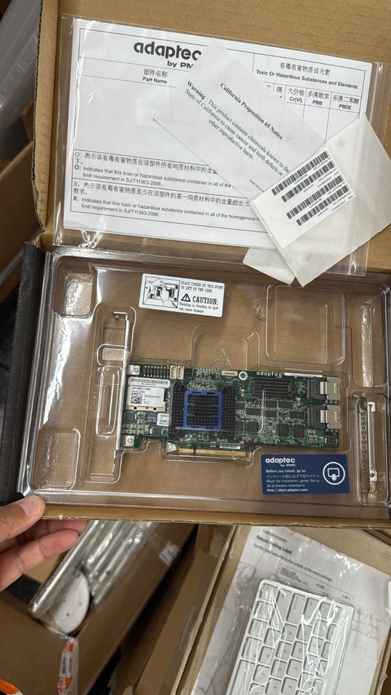 ADAPTEC ASR-6805 PCIe 2.0 X8 512MB Cache SAS RAID Controller Card