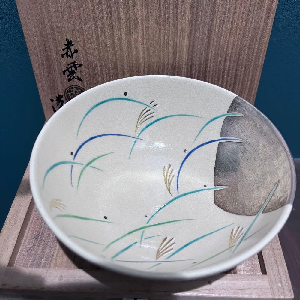 Tea Utensils Akakumozukuri Matcha flat Kyoto ware