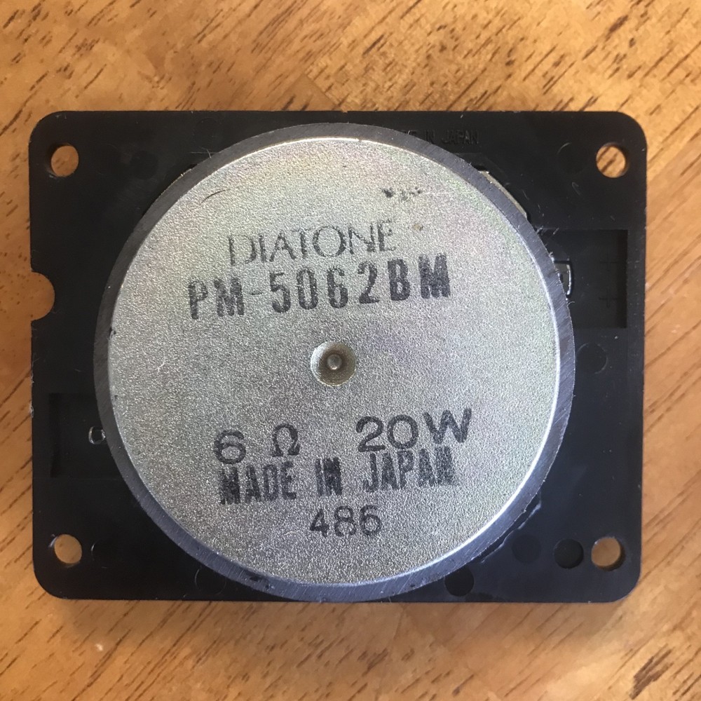 Diatone PM-5062BM Flat Panel Midrange Driver