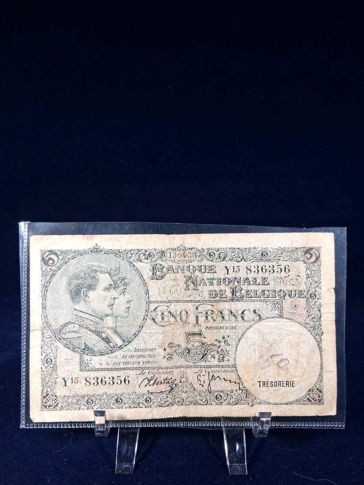 1938 BELGIUM 5 FRANCS BANKNOTE