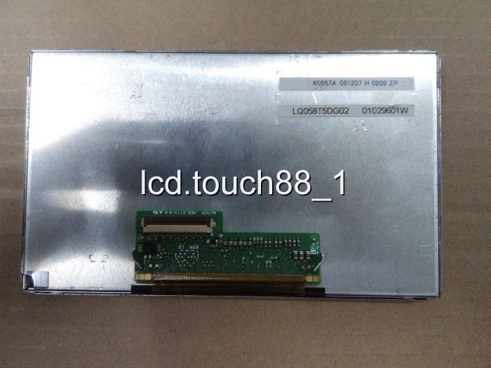 Original 6.5'' TFT LQ065Y5DG03 LCD Display Screen Panel without touchscreen