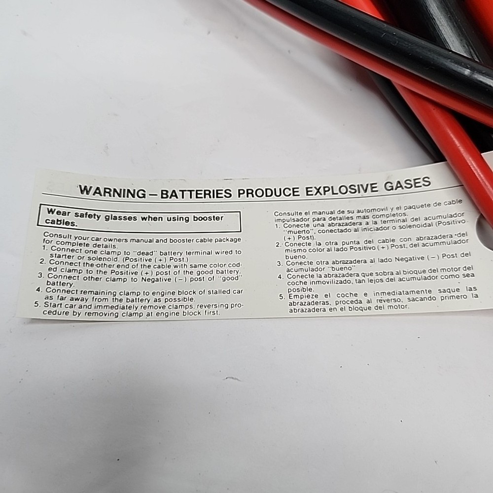 8ft Booster Jumper Cables