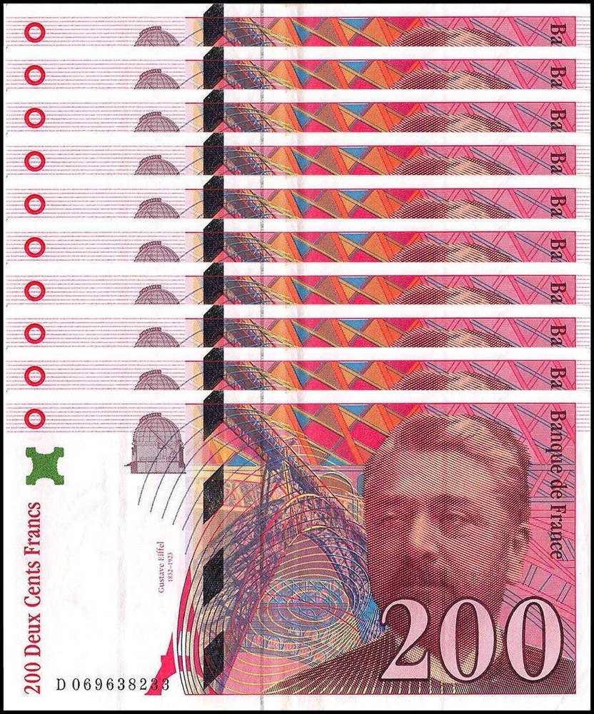 France 200 Francs, 1995-1999, P-159, Used X 10 PCS