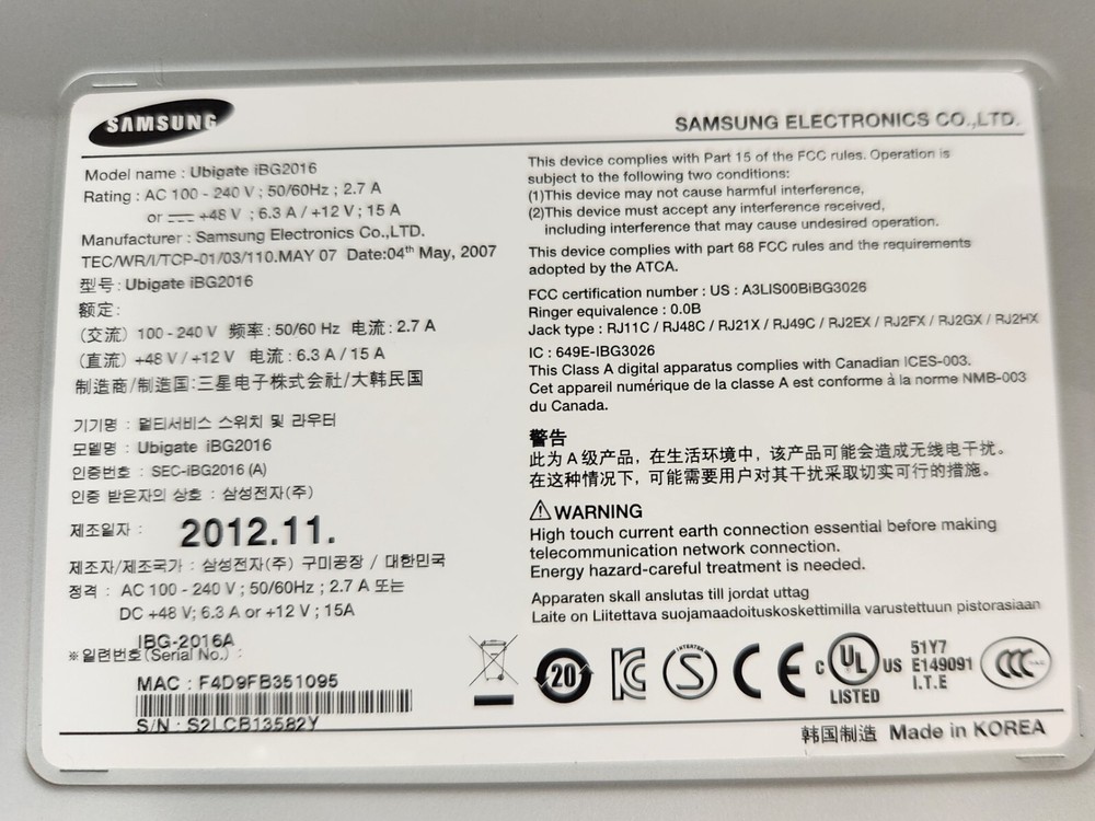 Samsung Electronics Ubigate iBG2016 VoIP Router Firewall