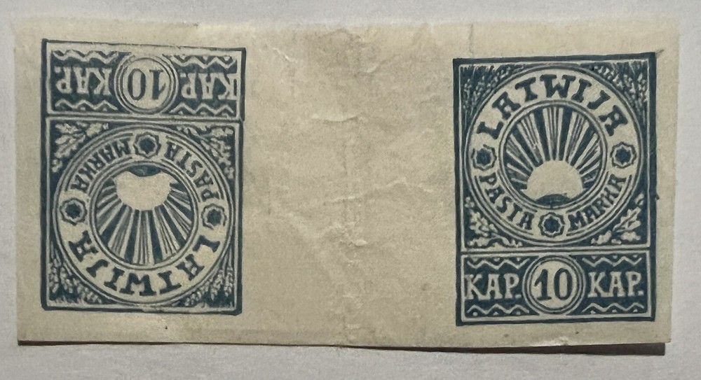 RARE 1919 LATVIA IMPERF STAMP #55 INVERTED GUTTER PAIR