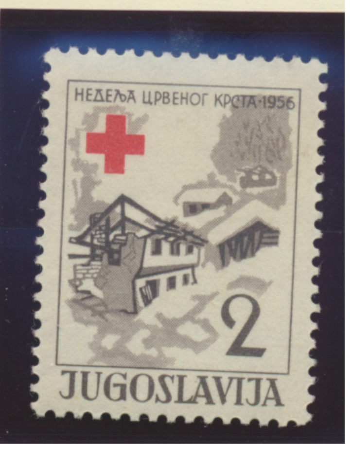 Yugoslavia Stamp Scott #RA15, Mint Never Hinged