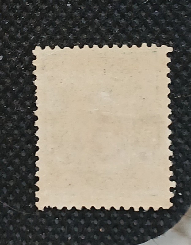 Norway 1888 Scott #39B Mint
