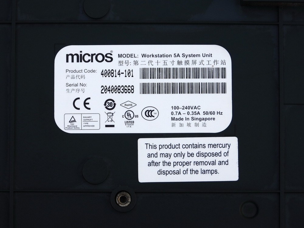 MICROS WORKSTATION 5A SYSTEM UNIT DIGITAL DISPLAY TOUCHSCREEN POS COMPUTER