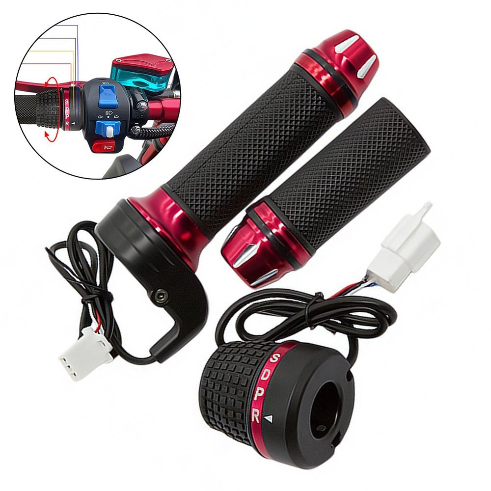 High Compatibility Electric Vehicle Throttle Grip ABS + Rubber Material
