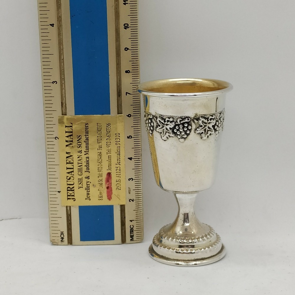 SABBATH KIDUSH CUP SMALL HANDMADE STERLING SILVER WITH GRAPES DESIGNS AROUND