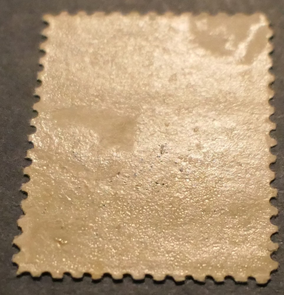 Scott # 185, Mint Original Gum (HR)