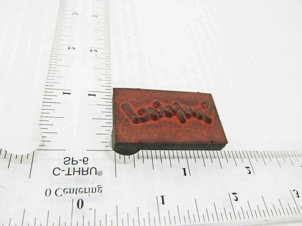 Surprise Rubber Stamp - Stamp Set C32