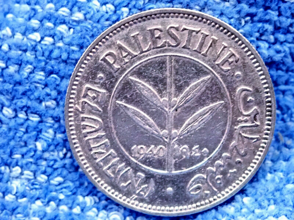 PALESTINE: 1940 SCARCE SILVER 50 MILS IN EXTREMELY FINE PLUS CONDITION!