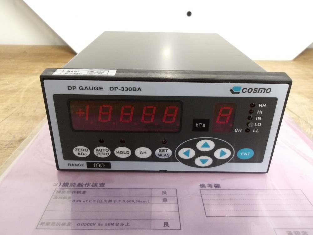 COSMO DP-330BA DP GUAGE CONTROLLER, #514158G NEW