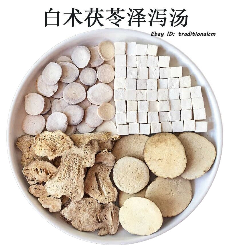 精选 白术茯苓泽泻汤 (462g) 7副装 健脾利湿 清热祛湿