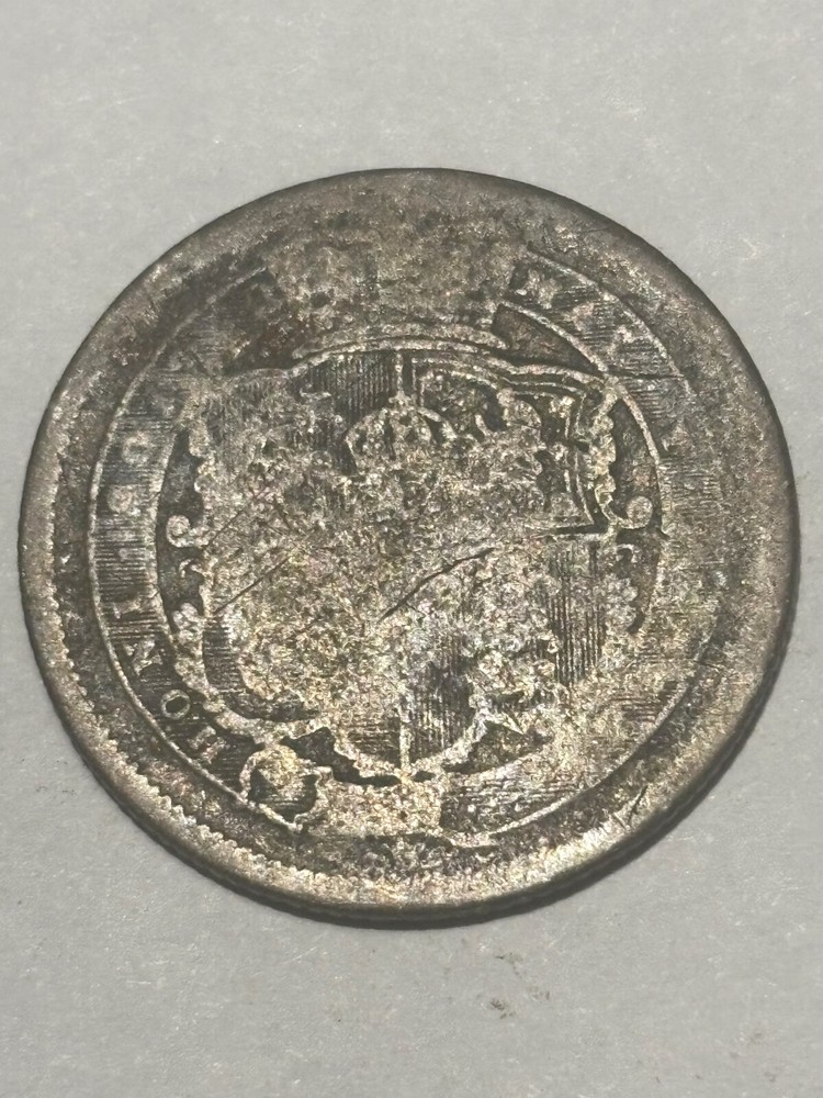 1816 Great Britain Silver 6 Pence - KM665