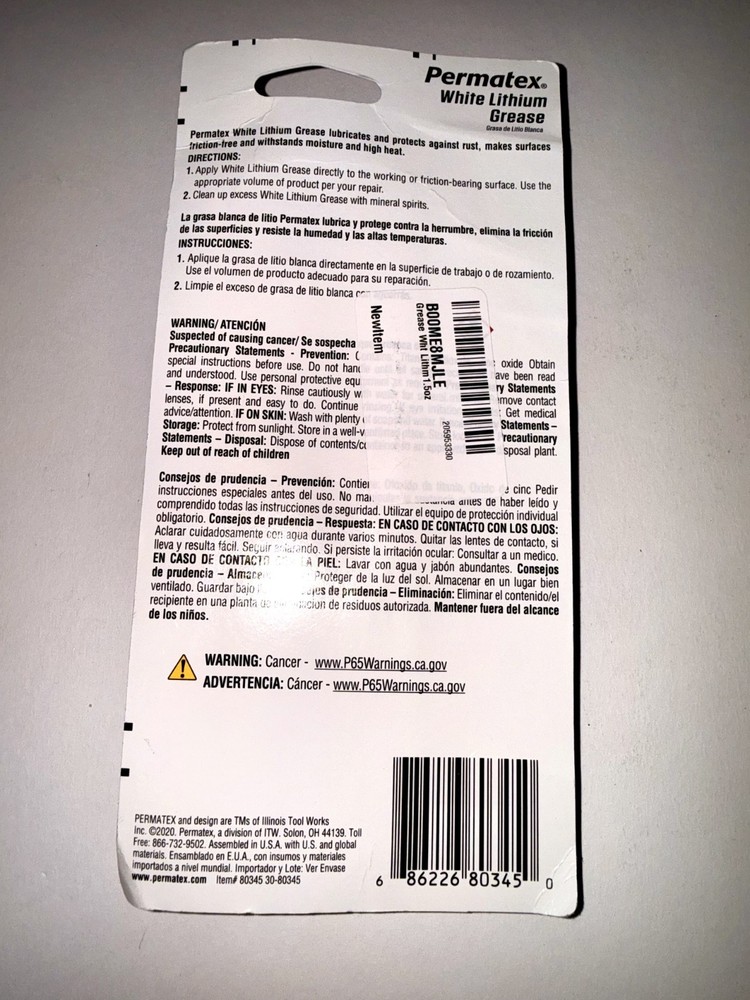 Permatex 80345 White Lithium Grease 1.5 oz.