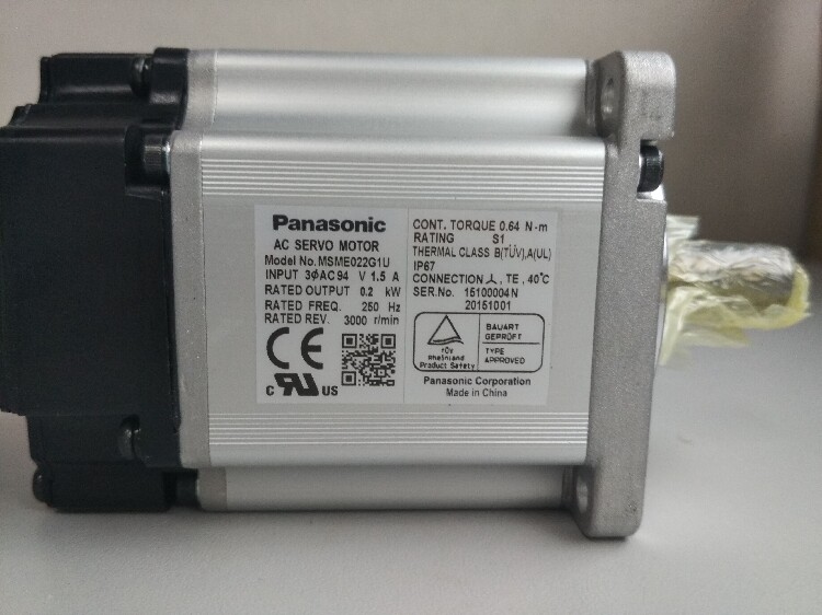ONE NEW MSME022G1U Panasonic servo motor