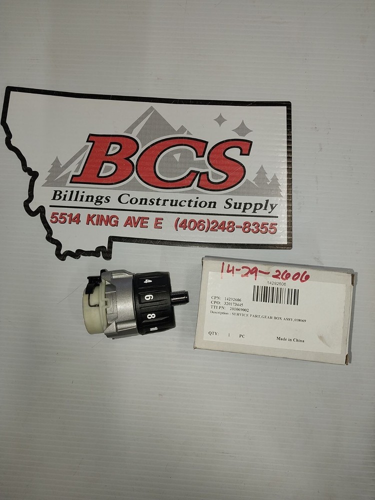 MILWAUKEE 14-29-2606 GEAR CASE ASSEMBLY