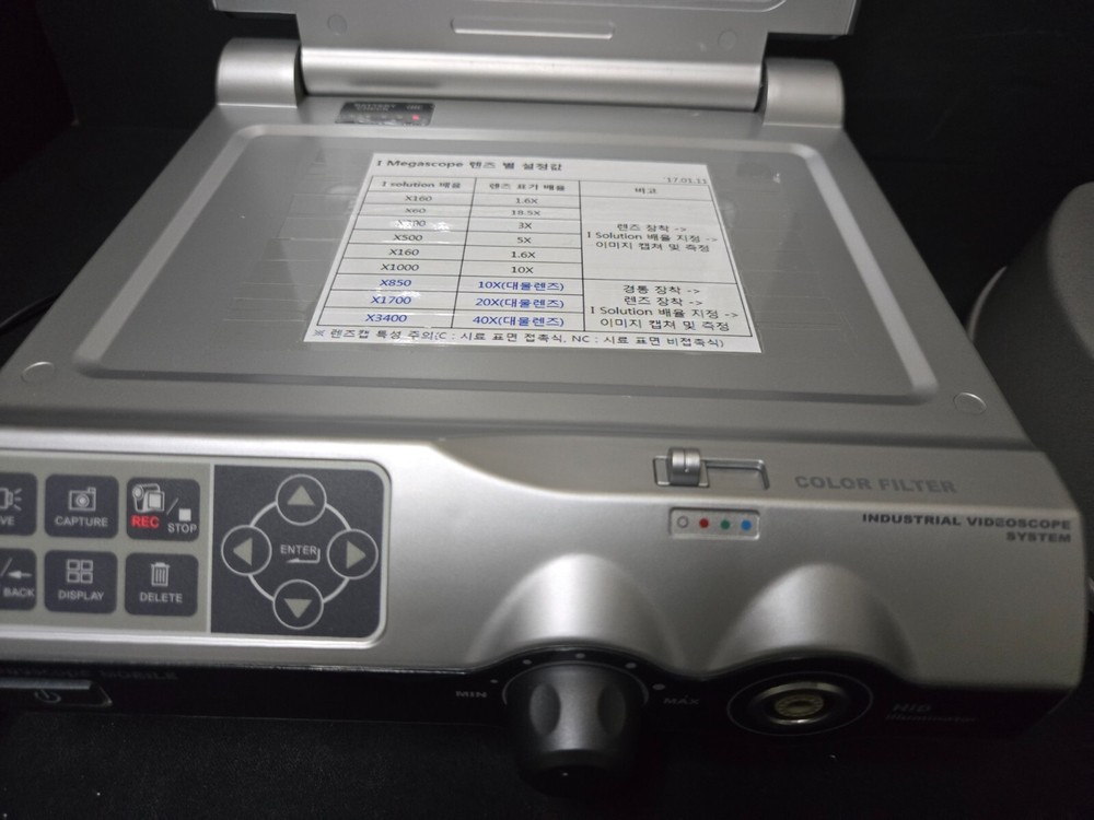 SOMETECH Microscope - Megascope System