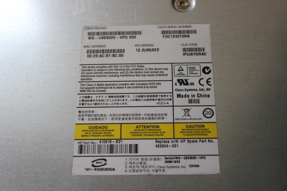 432904-001 BLC Cisco 1GBE 3020 Switch Kit