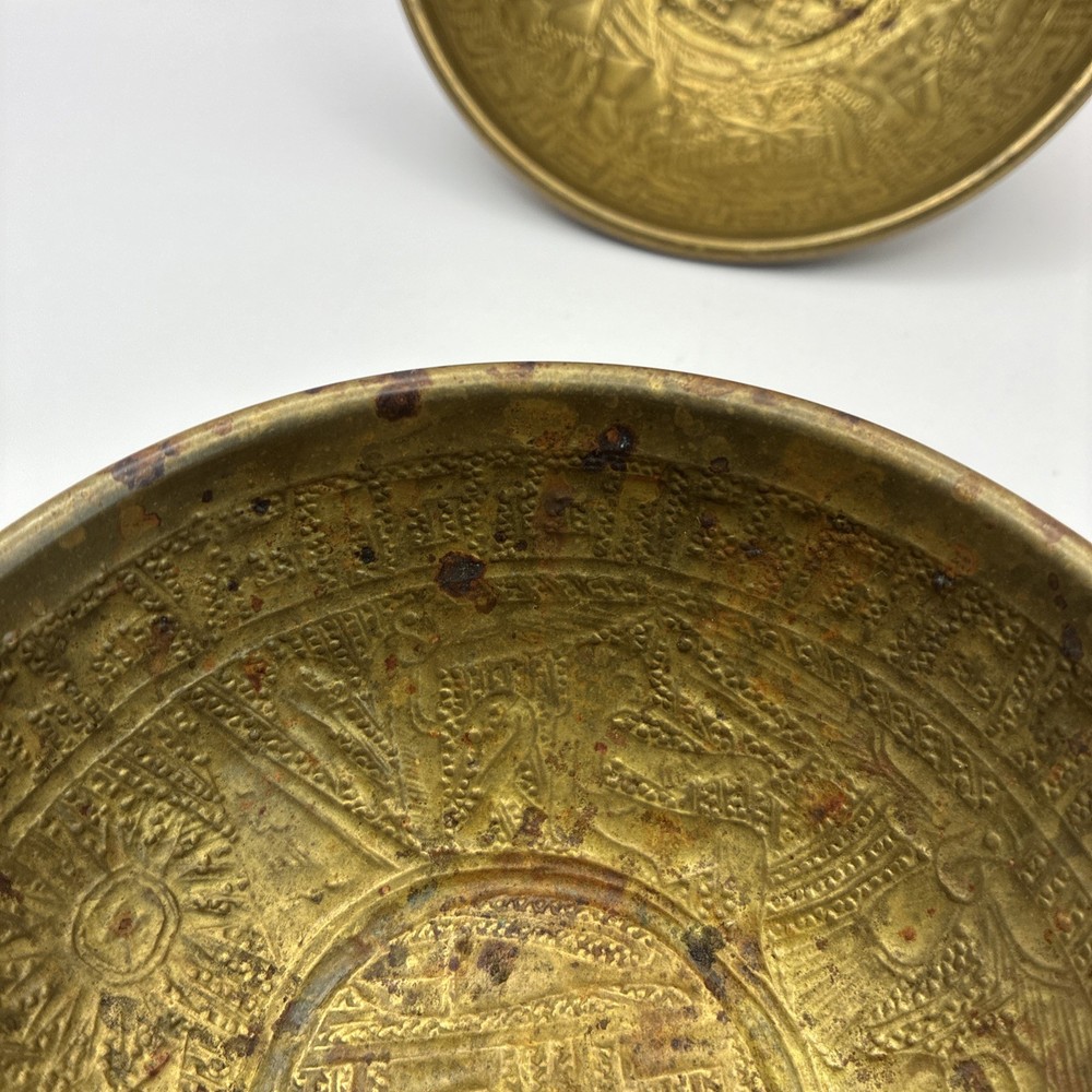 Vintage Middle Eastern Engraved Brass Bowls X 2