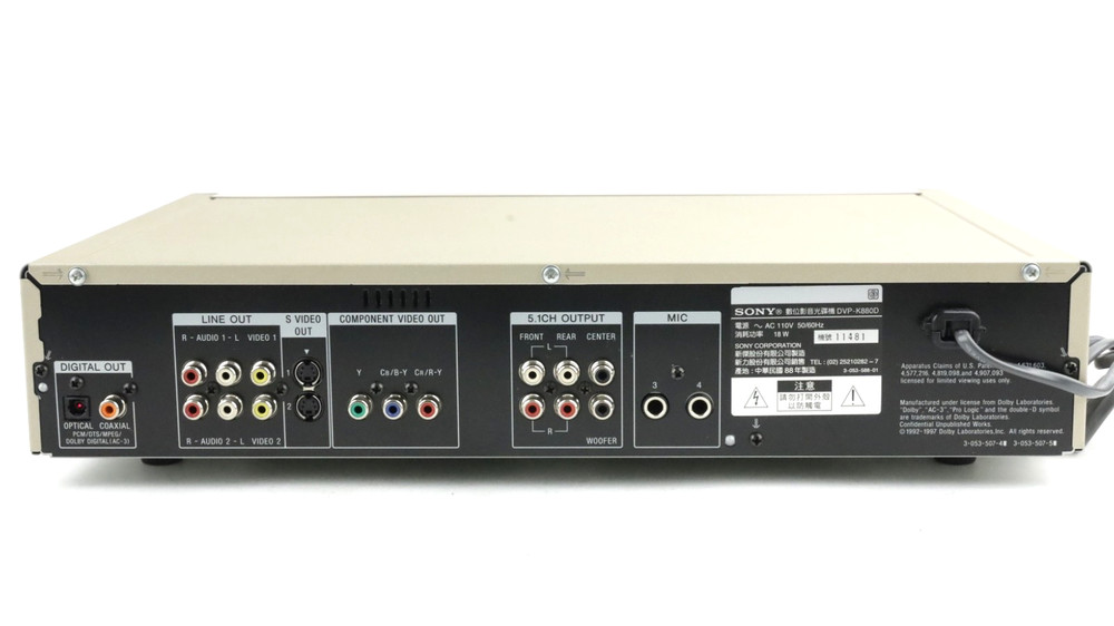 Sony DVP-K880D CD/DVD Player - Fast Ship!