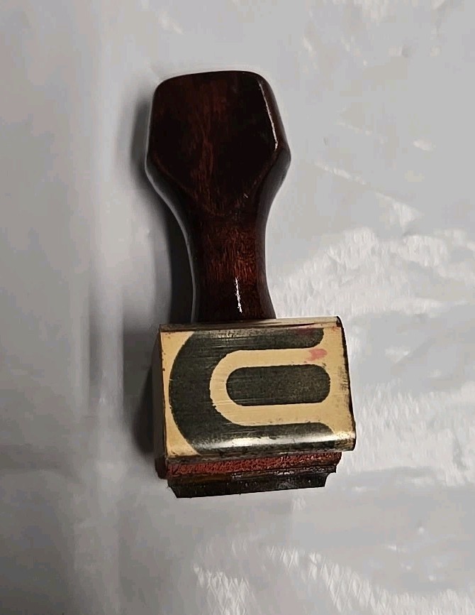 Vintage Rubber Stamp Wood Handle "E" Or "U"