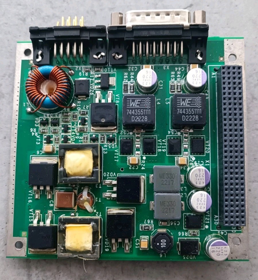 Electronic control module interface power supply DC-DC/servo controller.