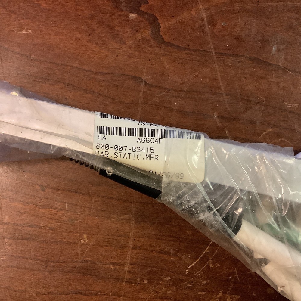 SIMCO 4720038 MEB Shockless Static Bar