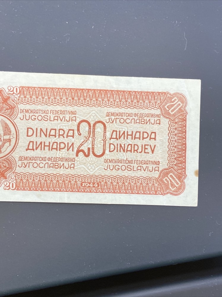 1944 yugoslavia 20 dinara note p 51b