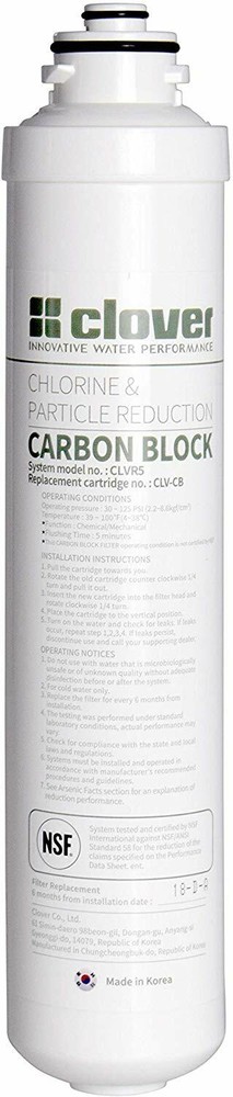 Aquverse Clover RO SYSTEM Filters SED,CM,RO50,CB