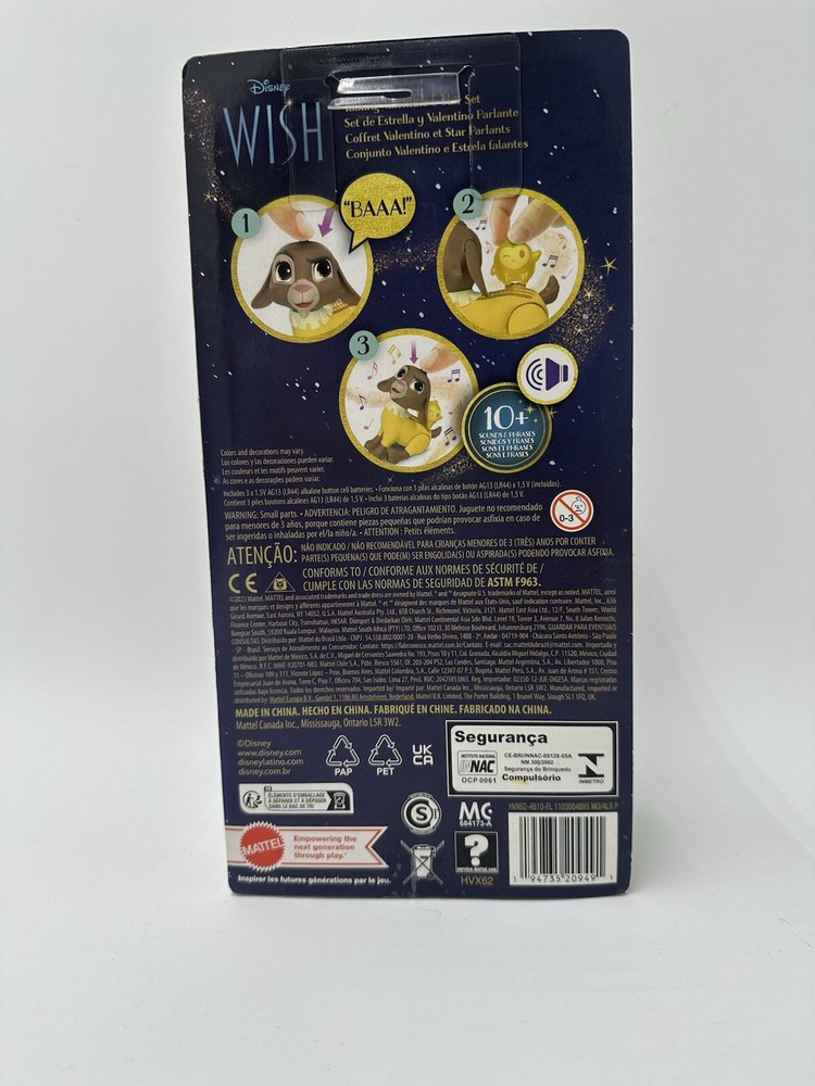 Wish Goat Figure