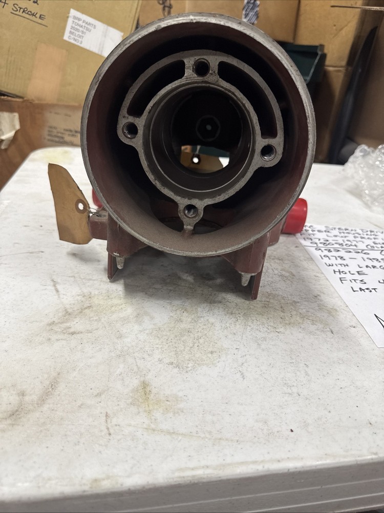 OMC Sterndrive Upper Housing