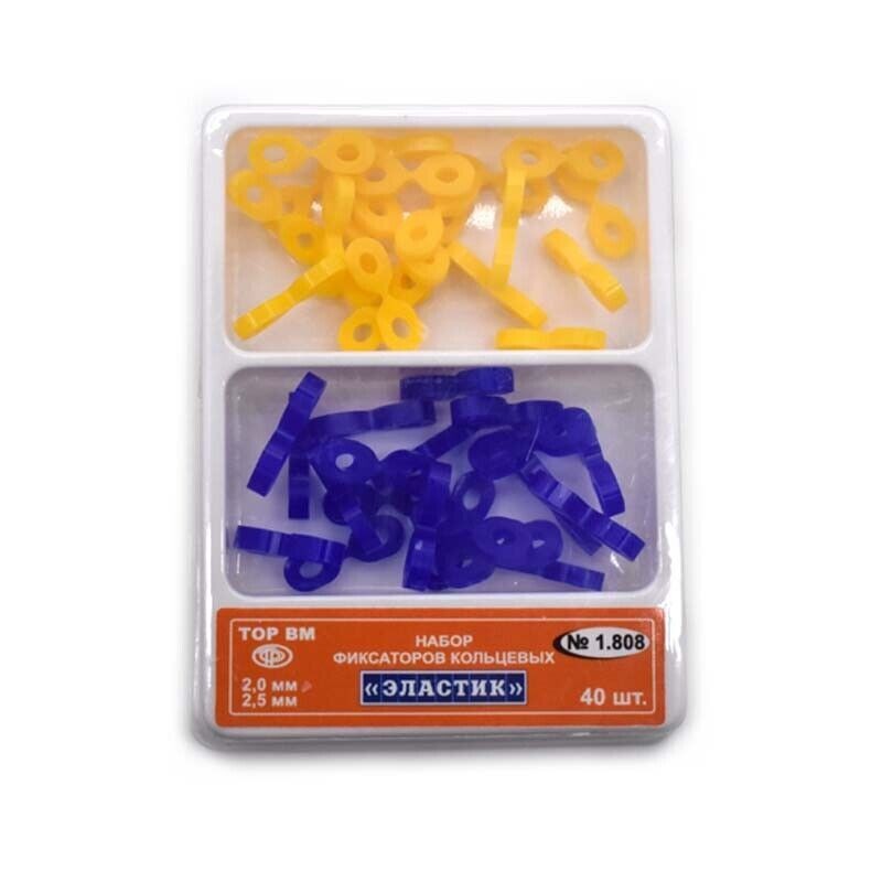 40 Pcs Dental Elastic Fixing Wedges Matrix Matrices Plier Composite Rubber Dam