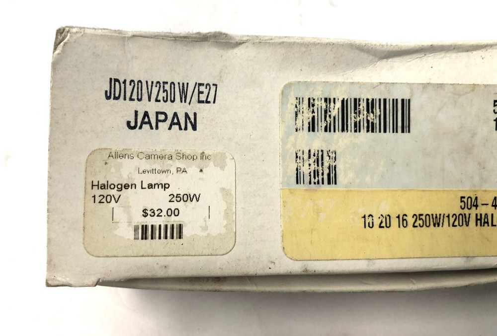 MAC Group 250W Halogen Modeling Lamp – 102016 / 504‑448 – New, Open Box