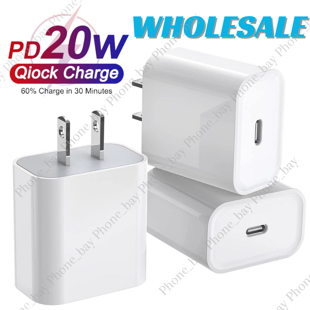 Lot 20W USB Type C Power Adapter Fast Charger Cube Block For iPhone iPad Android